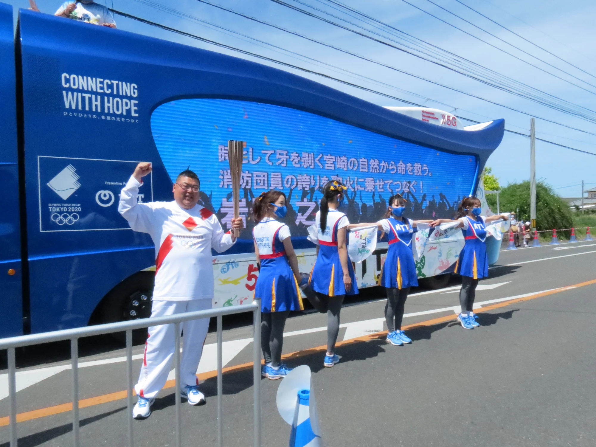 東京2020オリンピック聖火ランナー - グループ写真